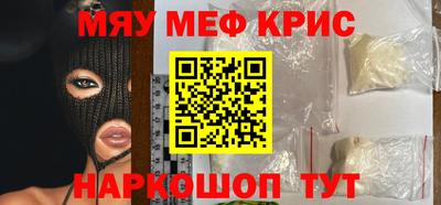 альфа пвп Ирбит