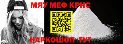 PSILOCYBIN Канаш