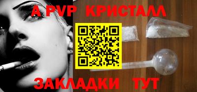 ГАЛЛЮЦИНОГЕННЫЕ ГРИБЫ Ипатово