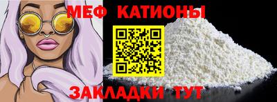 альфа пвп Ирбит