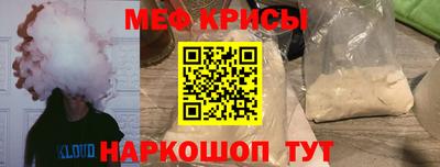 PSILOCYBIN Канаш