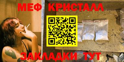 скорость mdpv Камышлов