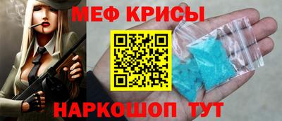 PSILOCYBIN Канаш