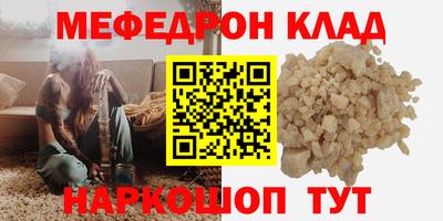 дистиллят марихуана Изобильный