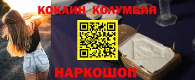 ГАЛЛЮЦИНОГЕННЫЕ ГРИБЫ Ипатово