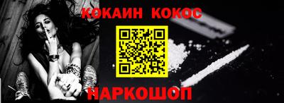 ГАЛЛЮЦИНОГЕННЫЕ ГРИБЫ Ипатово