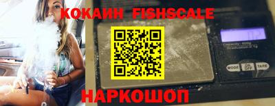 дистиллят марихуана Изобильный