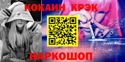 ГАЛЛЮЦИНОГЕННЫЕ ГРИБЫ Ипатово