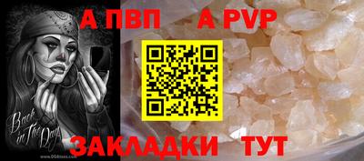скорость mdpv Камышлов