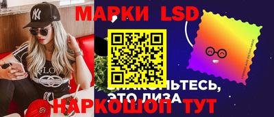 дистиллят марихуана Изобильный