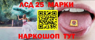 PSILOCYBIN Канаш