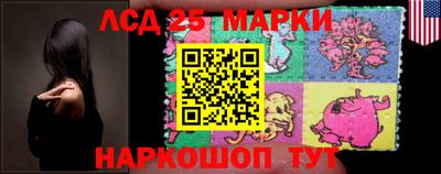 дистиллят марихуана Изобильный