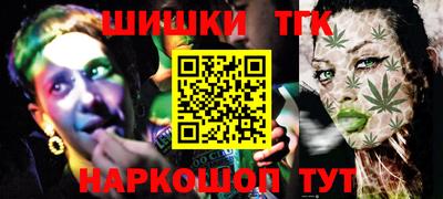 скорость mdpv Камышлов