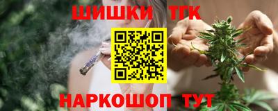 гашик Кандалакша