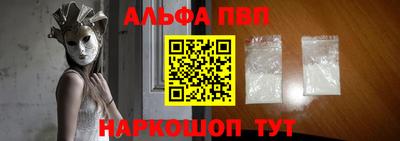 ГАЛЛЮЦИНОГЕННЫЕ ГРИБЫ Ипатово