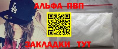 дистиллят марихуана Изобильный
