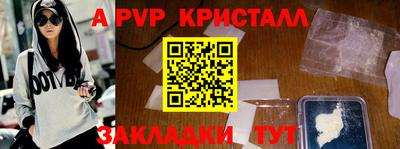 ГАЛЛЮЦИНОГЕННЫЕ ГРИБЫ Ипатово