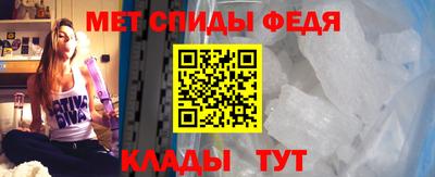 ГАЛЛЮЦИНОГЕННЫЕ ГРИБЫ Ипатово