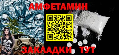 ГАЛЛЮЦИНОГЕННЫЕ ГРИБЫ Ипатово