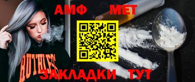 альфа пвп Ирбит