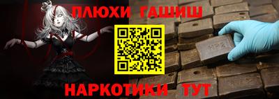 дистиллят марихуана Изобильный