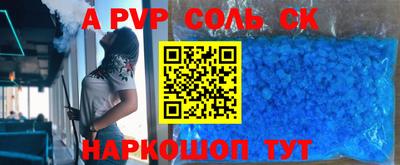 ГАЛЛЮЦИНОГЕННЫЕ ГРИБЫ Ипатово
