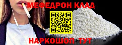 альфа пвп Ирбит