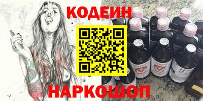 скорость mdpv Камышлов