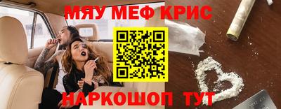 скорость mdpv Камышлов