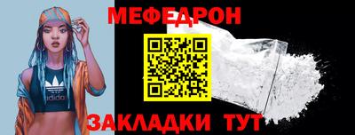 PSILOCYBIN Канаш