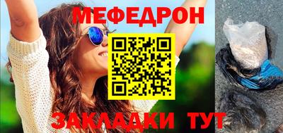 альфа пвп Ирбит