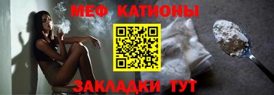 альфа пвп Ирбит